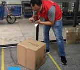 inspection inspection