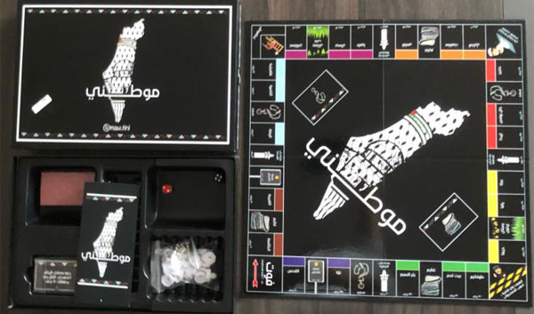 Monopoly-Spielvariante