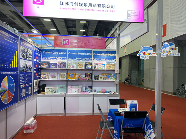 2023 134th China Canton Fair 2023 134th China Canton Fair