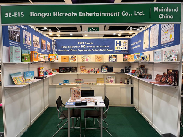 2023 Hong Kong Mega Show 2023 Hong Kong Mega Show