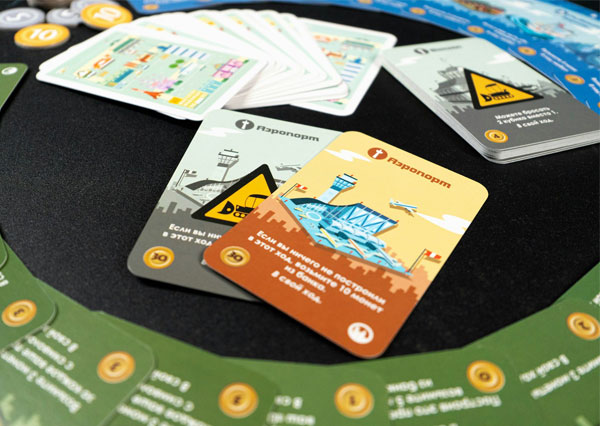 Game Cards
