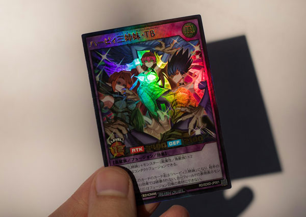Holographic Trading Cards Holographic Trading Cards