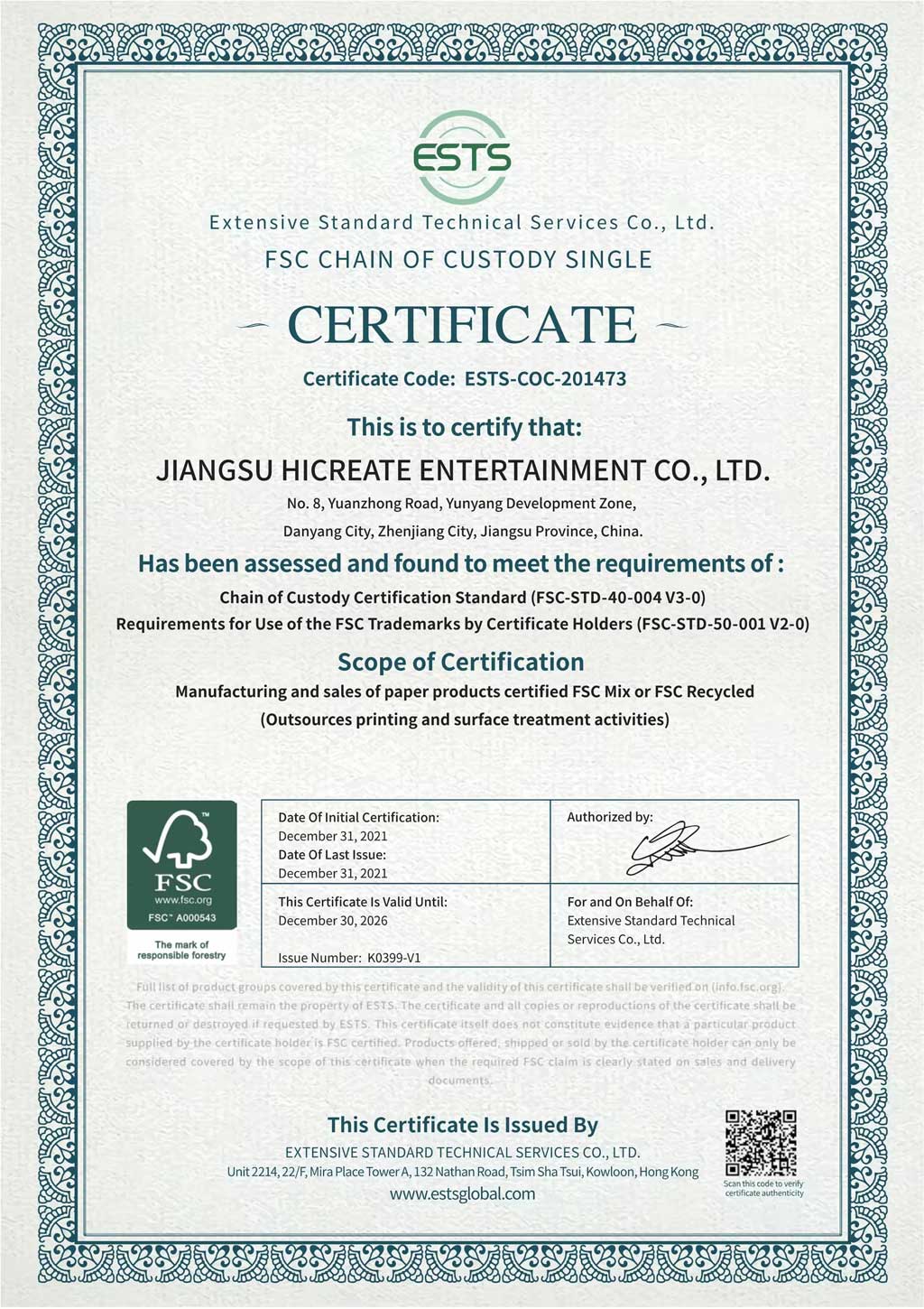 Hicreate Games FSC Certification
