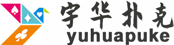 Yuhua
